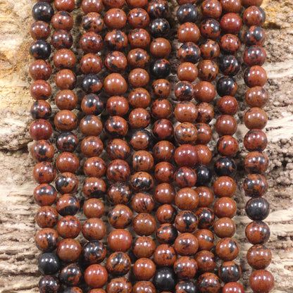 Mahogany Obsidian Round