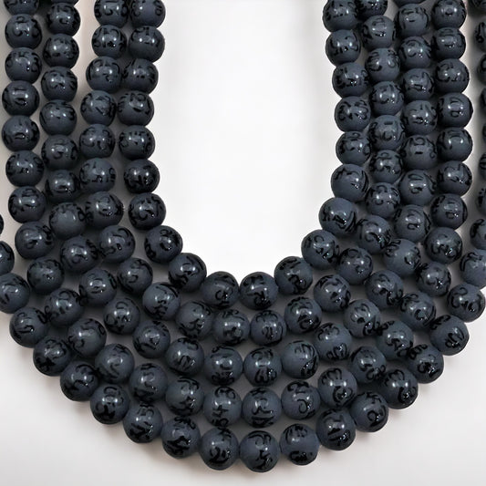 Matte Onyx w/ Mantra Symbol, Round