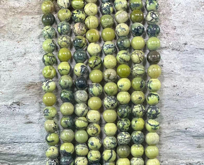 Lizardite Serpentine, Round 8mm